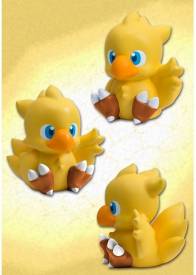 Final Fantasy - Chocobo Money Bank voor de Merchandise kopen op nedgame.nl
