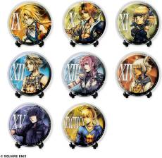 Final Fantasy Dissidia Glass Plate Collection Display - Vol 2. voor de Merchandise kopen op nedgame.nl