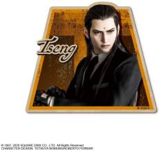 Final Fantasy VII Remake Character Sticker - Tseng voor de Merchandise kopen op nedgame.nl