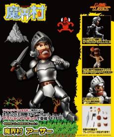 Game Classics: Ghosts'n Goblins - Arthur voor de Merchandise kopen op nedgame.nl