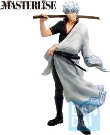 Gintama Ichibansho Figure - Gintoki Sakata voor de Merchandise kopen op nedgame.nl