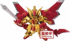 Gundam: SD Gundam Figure - Superior Dragon Knight Of Light voor de Merchandise kopen op nedgame.nl
