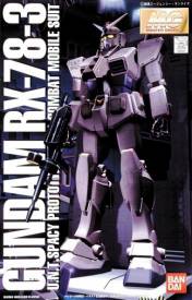 Gundam 1st Master Grade 1:100 Model Kit - G-3 Gundam voor de Merchandise kopen op nedgame.nl