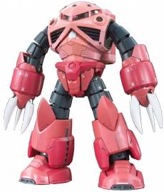 Gundam 1St Real Grade 1:144 Model Kit - Z'Gok Char's Custom voor de Merchandise kopen op nedgame.nl