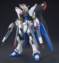 Gundam High Grade - Strike Freedom Gundam 1:144 Model Kit voor de Merchandise kopen op nedgame.nl