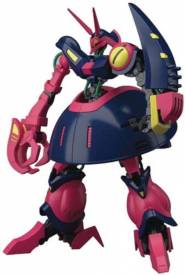 Gundam High Grade 1:144 Model Kit - Baund-Doc voor de Merchandise kopen op nedgame.nl