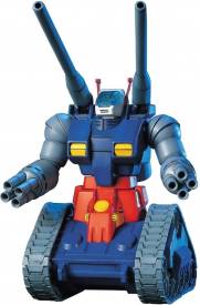 Gundam High Grade 1:144 Model Kit - Guntank RX-75 voor de Merchandise kopen op nedgame.nl