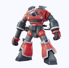 Gundam High Grade 1:144 Model Kit - Zogok Unicorn Version voor de Merchandise kopen op nedgame.nl