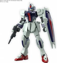Gundam High Grade 1:144 Model Kit - Dagger L voor de Merchandise kopen op nedgame.nl