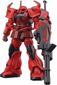 Gundam High Grade 1:144 Model Kit - Gouf Crimson Custom voor de Merchandise kopen op nedgame.nl
