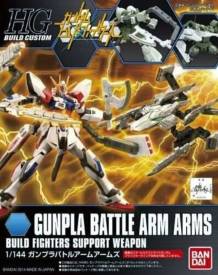 Gundam High Grade 1:144 Model Kit - Gunpla Battle Arm Arms voor de Merchandise kopen op nedgame.nl
