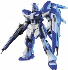 Gundam High Grade 1:144 Model Kit - Hi-vGundam voor de Merchandise kopen op nedgame.nl
