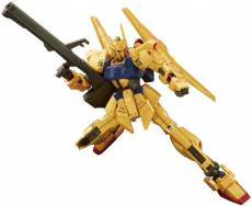 Gundam High Grade 1:144 Model Kit - Hyaku-Shiki voor de Merchandise kopen op nedgame.nl
