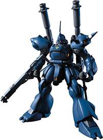 Gundam High Grade 1:144 Model Kit - Kampfer voor de Merchandise kopen op nedgame.nl