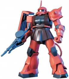 Gundam High Grade 1:144 Model Kit - MS-06S Zaku II voor de Merchandise kopen op nedgame.nl
