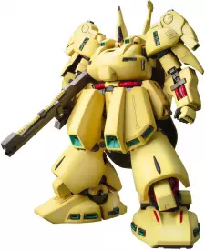 Gundam High Grade 1:144 Model Kit - PMX-003 The. O voor de Merchandise preorder plaatsen op nedgame.nl