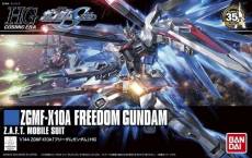 Gundam High Grade 1:144 Model Kit - ZGMF-X10A Freedom Gundam voor de Merchandise kopen op nedgame.nl