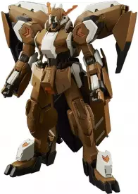 Gundam Iron-Blooded Orphans High Grade 1:144 Model Kit - Geirail voor de Merchandise preorder plaatsen op nedgame.nl