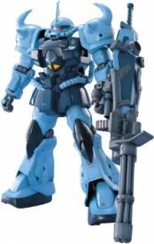 Gundam Master Grade 1:100 Model Kit - MS-07B3 Gouf Custom voor de Merchandise kopen op nedgame.nl