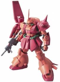 Gundam Master Grade 1:100 Model Kit - RMS-108 Marasai voor de Merchandise kopen op nedgame.nl