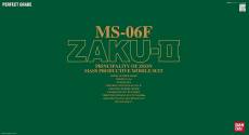Gundam Perfect Grade Grade 1/60 Model Kit - MS-06F Zaku II voor de Merchandise kopen op nedgame.nl
