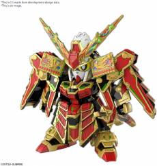 Gundam SD Gundam World Heroes Model Kit - Musha Gundam the 78th voor de Merchandise kopen op nedgame.nl