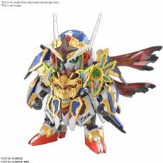 Gundam SD Gundam World Heroes Model Kit - Onmitsu Gundam Aerial voor de Merchandise kopen op nedgame.nl