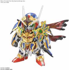 Gundam SD Gundam World Heroes Model Kit - Onmitsu Gundam Aerial voor de Merchandise preorder plaatsen op nedgame.nl