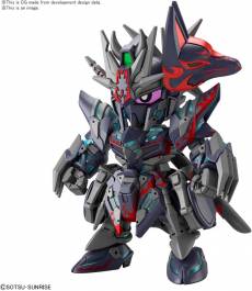 Gundam SD Gundam World Heroes Model Kit - Sasuke Delta Gundam voor de Merchandise preorder plaatsen op nedgame.nl