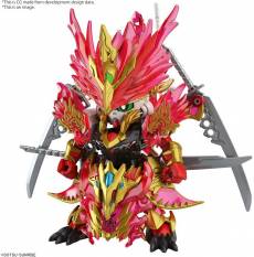 Gundam SD Gundam World Heroes Model Kit - Sun Quan Gundam Astray He Yan Xiang Hu voor de Merchandise preorder plaatsen op nedgame.nl