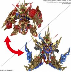 Gundam SD World Heroes Model Kit - Wukong Impulse Gundam voor de Merchandise kopen op nedgame.nl