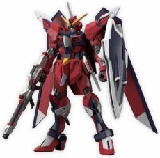 Gundam Seed Freedom High Grade 1:144 Model Kit - Immortal Justice Gundam voor de Merchandise preorder plaatsen op nedgame.nl