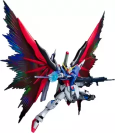 Gundam Seed Master Grade 1:100 Model Kit - Destiny Gundam Special Edition voor de Merchandise kopen op nedgame.nl