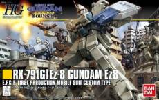 Gundam: High Grade - Gundam EZ8 1:144 Scale Model Kit voor de Merchandise kopen op nedgame.nl