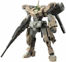 Gundam: The Witch from Mercury High Grade 1:144 Model Kit - Demi Barding voor de Merchandise kopen op nedgame.nl