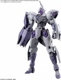 Gundam: The Witch from Mercury High Grade 1:144 Model Kit - Michaelis voor de Merchandise kopen op nedgame.nl
