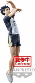 Haikyu Posing Figure - Keiji Akaashi voor de Merchandise kopen op nedgame.nl