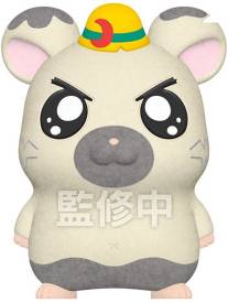 Hamtaro Flocked Mini Figures - Boss voor de Merchandise preorder plaatsen op nedgame.nl