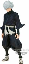 Hell's Paradise DXF Figure - Gabimaru voor de Merchandise kopen op nedgame.nl