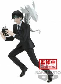 Hunter X Hunter Vibration Stars Figure - Chrollo voor de Merchandise kopen op nedgame.nl