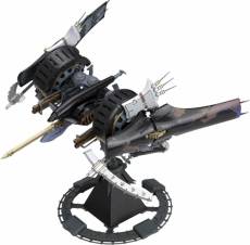 Ikaruga Black Fine Scale Model Kit voor de Merchandise kopen op nedgame.nl