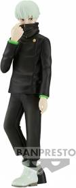 Jujutsu Kaisen: Jukon no Kata Figure - Togo Inumaki voor de Merchandise kopen op nedgame.nl