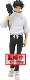 Jujutsu Kaisen: Jukon no Kata Figure - Yuta Okkotsu voor de Merchandise kopen op nedgame.nl