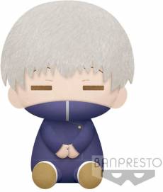Jujutsu Kaisen Big Pluche - Toge Inumaki voor de Merchandise kopen op nedgame.nl