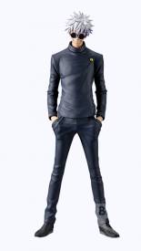 Jujutsu Kaisen King of Artist Figure - Satoru Gojo (Sunglasses) voor de Merchandise kopen op nedgame.nl