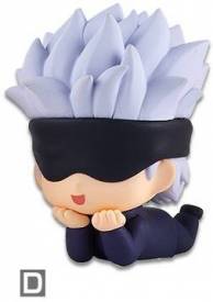 Jujutsu Kaisen Mini Mascot Figure Vol. 1 - Satoru Gojo voor de Merchandise kopen op nedgame.nl