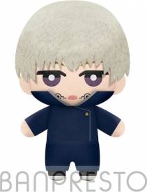 Jujutsu Kaisen Pluche - Inumaki voor de Merchandise kopen op nedgame.nl