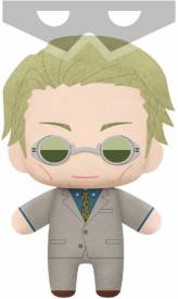 Jujutsu Kaisen Pluche - Nanami voor de Merchandise kopen op nedgame.nl