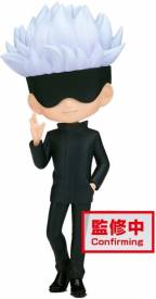 Jujutsu Kaisen Qposket - Satoru Gojo (Ver.A) voor de Merchandise kopen op nedgame.nl