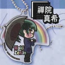 Jujutsu Kaisen Umbrella Charm Gashapon - Maki Zen'in voor de Merchandise kopen op nedgame.nl